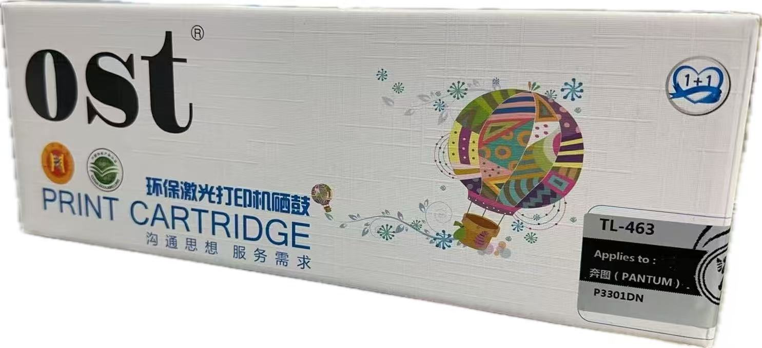 OST TL-463粉盒